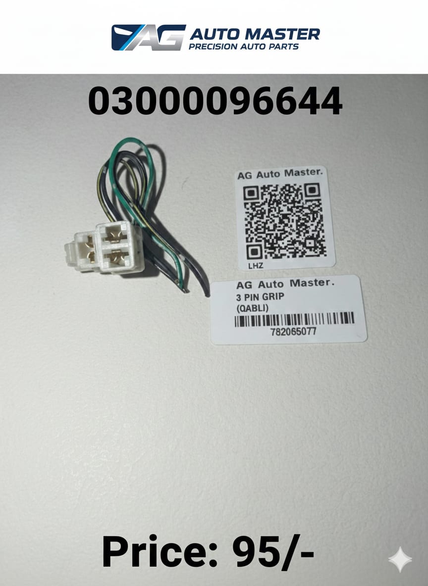 Universal 3-Pin Relay Grip / Socket Qabli (Original Used)