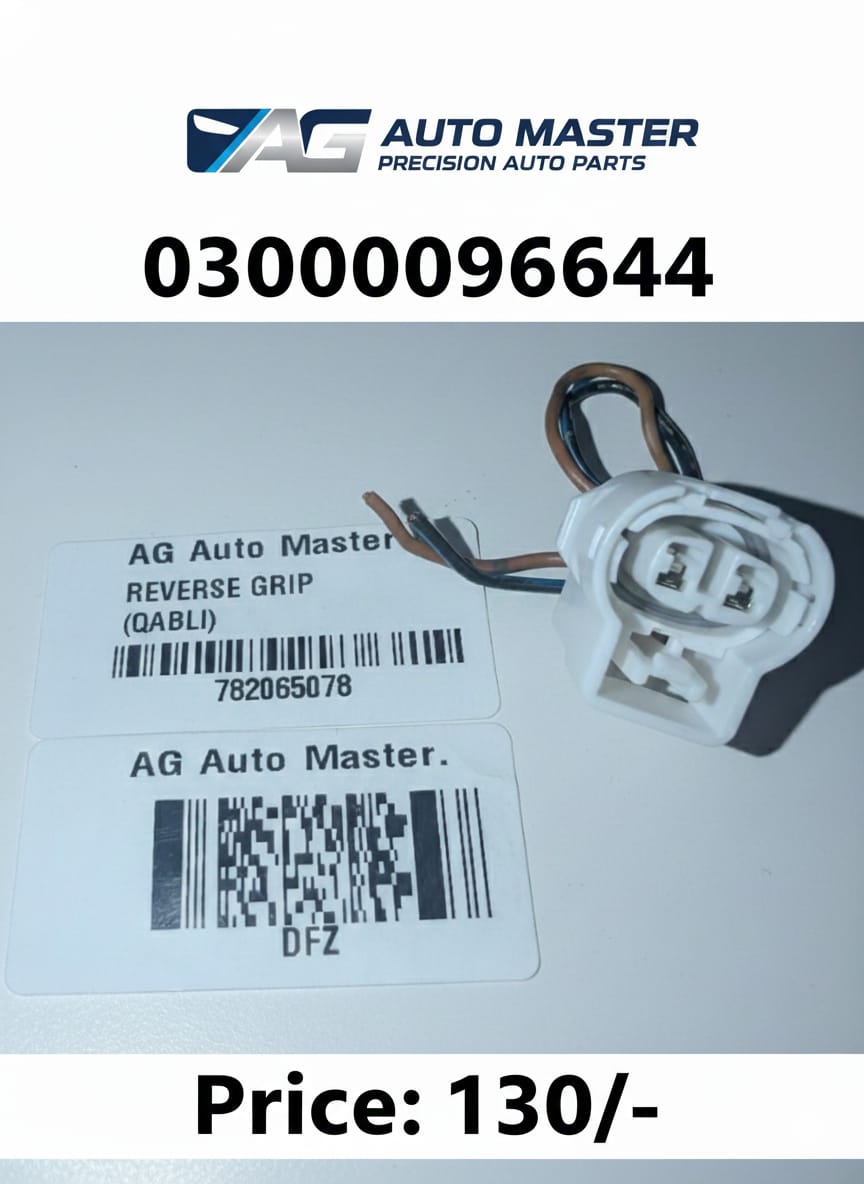 Universal Reverse Light Bulb Grip / Socket Qabli (Original Used)