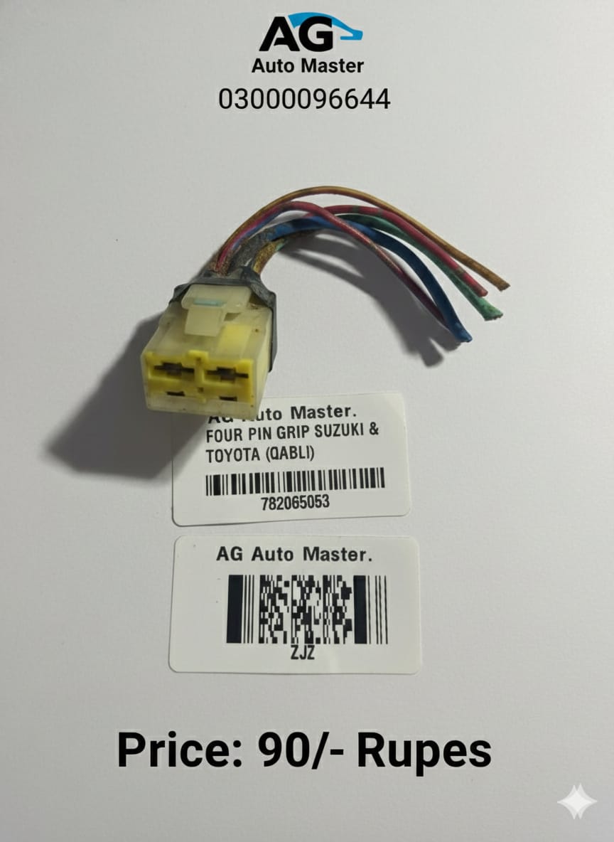 Four Pin Electrical Grip For Toyota & Suzuki